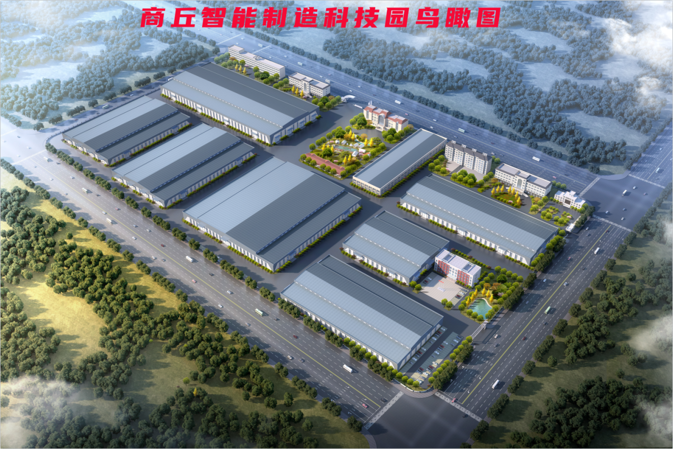 1673241445136459.png 企業微信截圖_16732413465123.png