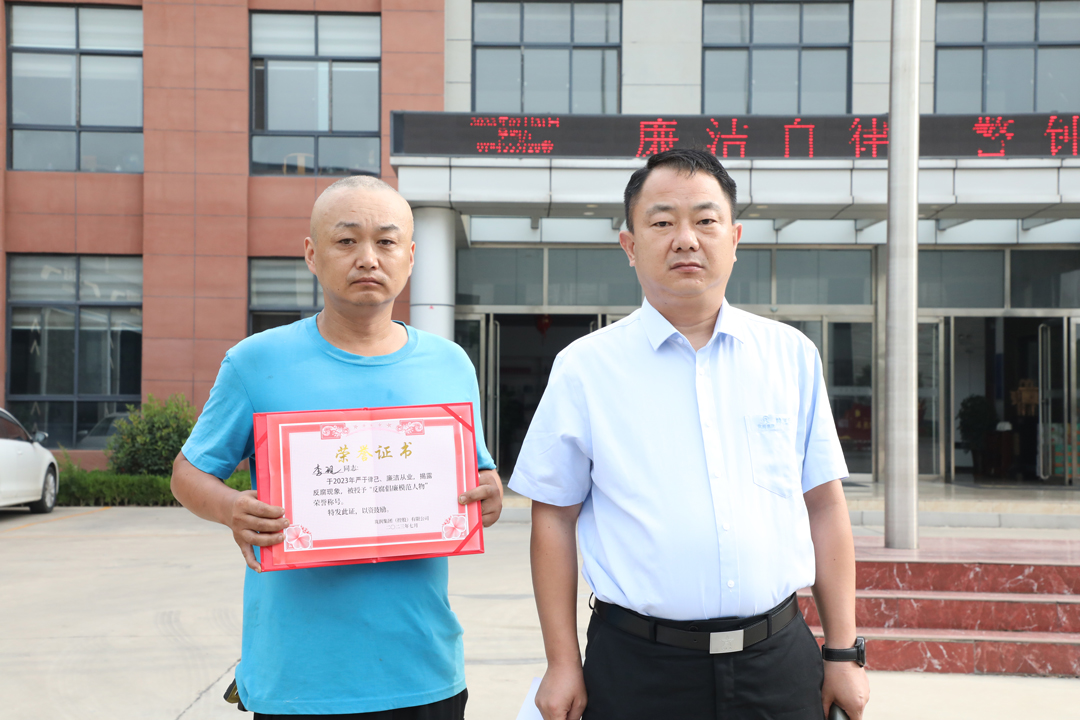 1689922325197580.jpg 238A8062-拷貝.jpg