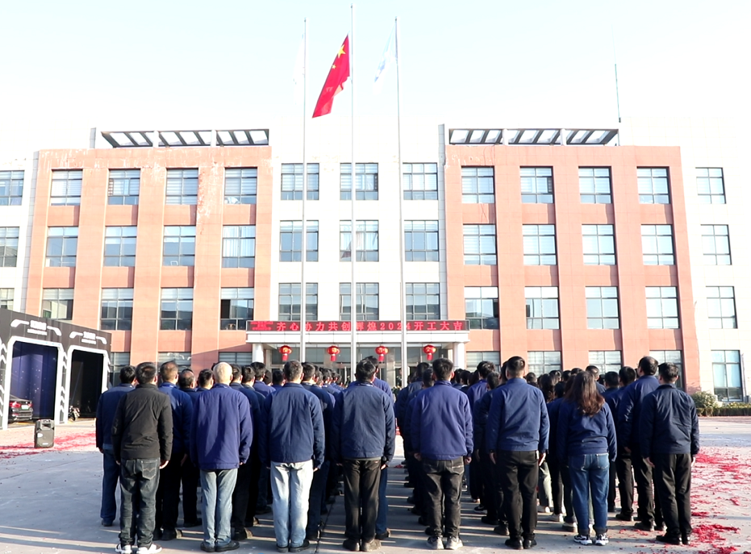 1708218689951147.png 企業微信截圖_17082185444509.png