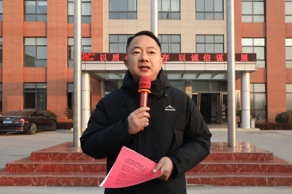 1736727869203812.jpg 企業微信截圖_17356965754916 拷貝.jpg